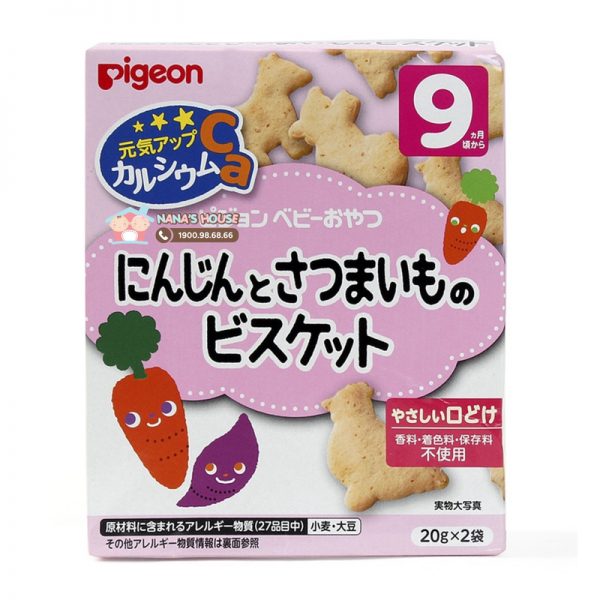 BÁNH ĂN DẶM VỊ CÀ RỐT KHOAI LANG 25GR
