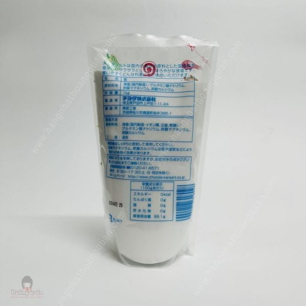 MUỐI CHIYODA 1KG - Hình ảnh 2