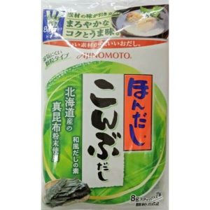 GV AJINOMOTO Hạt Nêm Rong Biển 56g