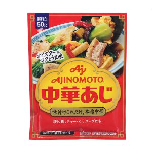 GV AJINOMOTO Hạt Nêm Tôm Rau Củ 50g