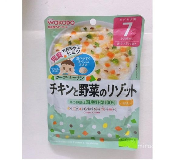 CHÁO TƯƠI WAKODO VỊ GÀ 80G