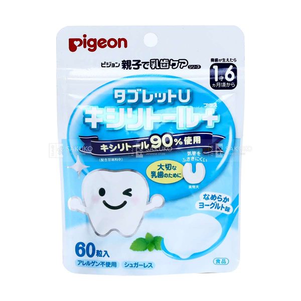 Kẹo chống sâu răng Pigeon vị sữa