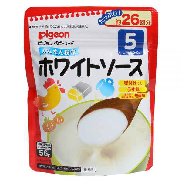 Bột Dashi Pigeon Vị Gà phô mai