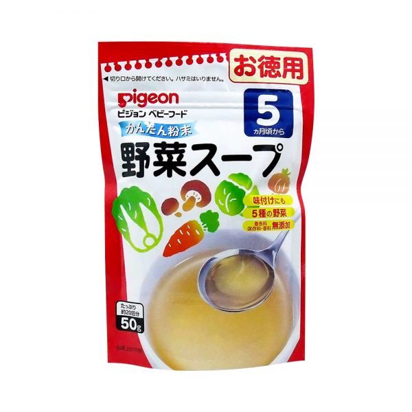 Bột Dashi Pigeon 5+ vị rau củ 50g