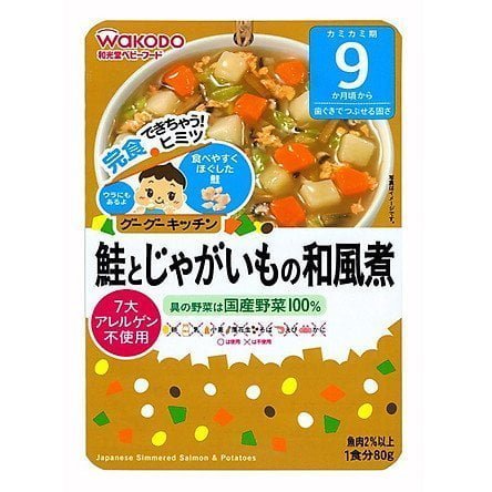 CHÁO THỊT LỢN RIM KIỂU NHẬT