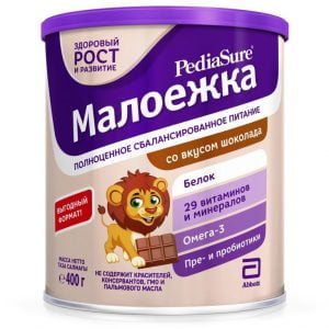 SỮA PEDIASURE Nga Vị Socola 400g Cho trẻ từ 1-10 Tuổi