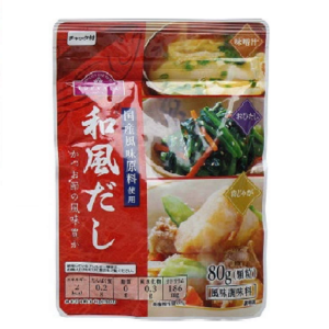 TOPVALU Hạt Nêm Vị Cá Ngừ & Rau 80g