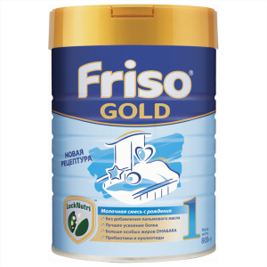 SỮA FRISO GOLD Số 1 800G Cho bé từ 0 - 6 tháng tuổi