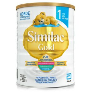 SỮA SIMILAC GOLD Nội Địa Nga Số 1 800G Cho trẻ từ 0-6 tháng tuổi