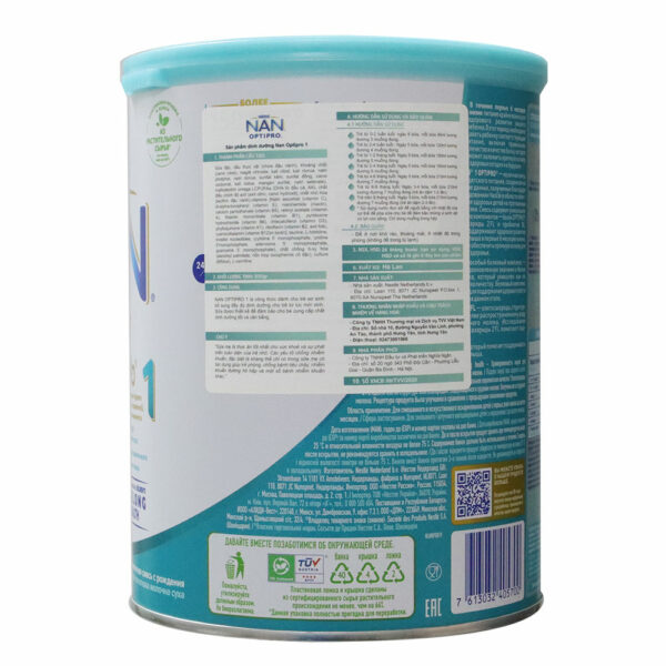 SỮA NAN NGA Số 1 HMO 800g Cho trẻ từ 0-6 tháng - Hình ảnh 2
