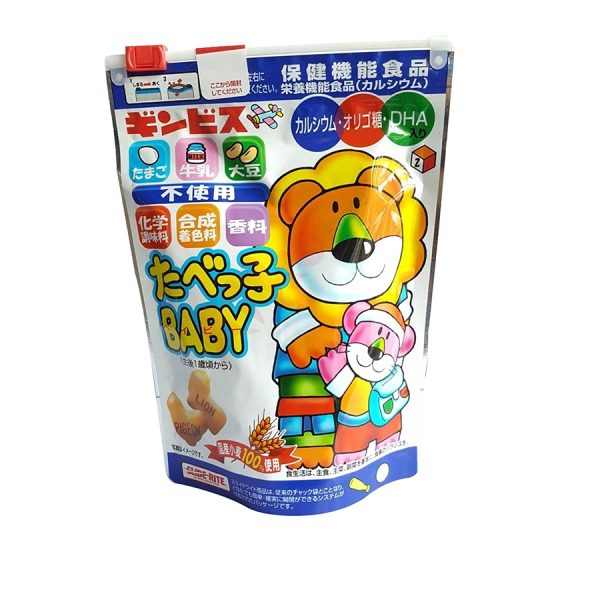 BÁNH QUY DHA HÌNH THÚ