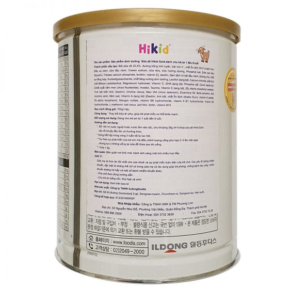SỮA DÊ HIKID HÀN QUỐC 700G (1-9 TUỔI) - Hình ảnh 2