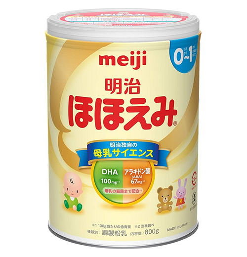 SỮA MEIJI 0-1 NỘI ĐỊA NHẬT 800G MỚI NHẤT (TRẺ 0-6 THÁNG)