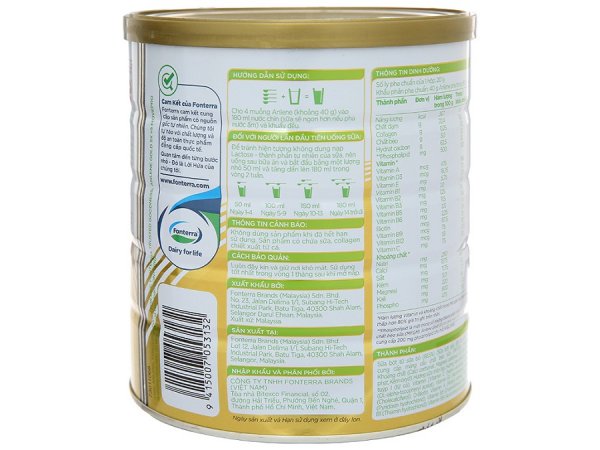 SỮA BỘT ANLENE Gold 5X Hương Vani ít béo (>40 tuổi) 800g - Hình ảnh 3