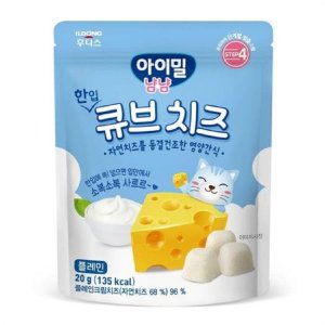 Phô Mai Khô ILDONG vị Tự Nhiên 20g (9m+)