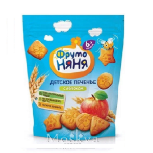 Bánh nhập khẩu FRUTONYANYA - Bánh Quy Ăn Dặm Táo-Lúa Mì 120g 6m+