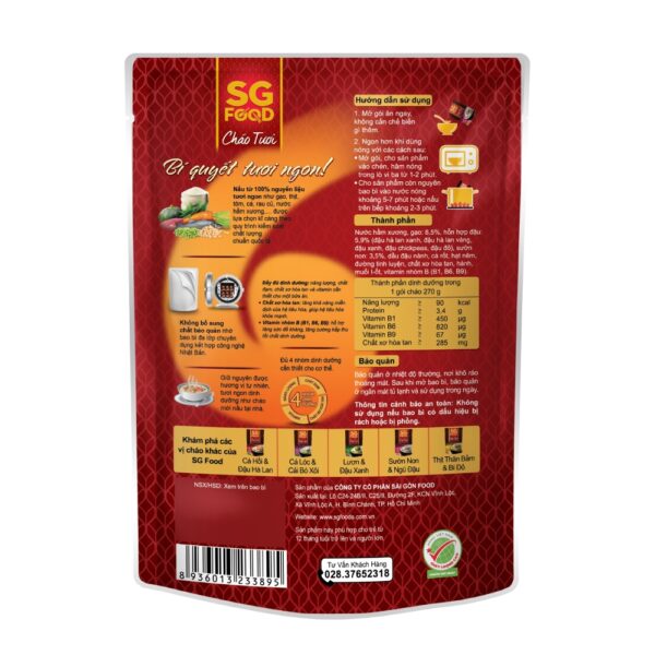 Sài Gòn Food Cháo TƯƠI Sườn Non Ngũ Đậu 240g - Hình ảnh 3
