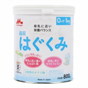 SỮA BỘT NHẬT MORINAGA CHO BÉ  0-1 TUỔI 850g