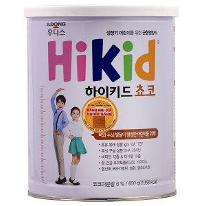 SỮA BỘT HÀN QUỐC ILDONG HIKID Tăng Chiều Cao Vị Socola 650g