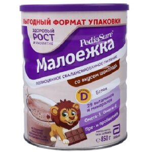 SỮA BỘT ABBOTT  PEDIASURE NGA Vị Socola 850g