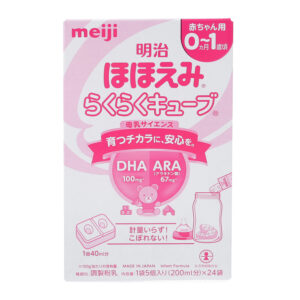SỮA BỘT MEIJI DẠNG THANH SỐ 0 NỘI ĐỊA NHẬT