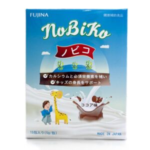 SỮA BỘT NOBIKO NHẬP KHẨU NHẬT 100% Tăng Chiều Cao 15 gói