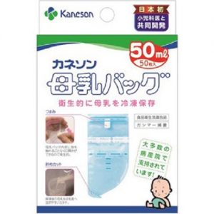 KANESON Túi trữ đông sữa mẹ 50mlx20