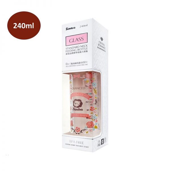 SIMBA Bình sữa thủy tinh siêu bền Cổ Chuẩn 240ml - Màu Hồng - Hình ảnh 2