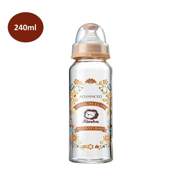 SIMBA Bình sữa thủy tinh siêu bền Cổ Chuẩn 240ml - Màu Nâu