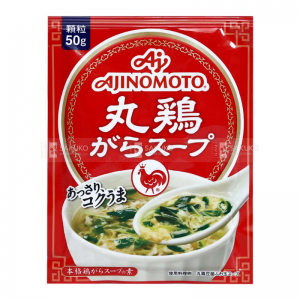 Hạt nêm Ajinomoto gà rau củ 50g