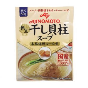 GV AJINOMOTO Hạt Nêm Sò Điệp 50g