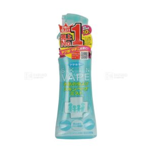 Xịt Chống Muỗi SKIN VAPE Xanh 200ml
