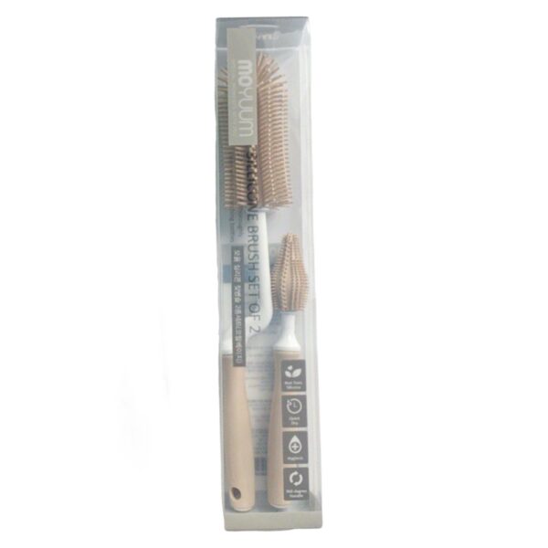 MOYUUM CỌ RỬA BS SILLICONE (SET OF 2) MÀU NÂU
