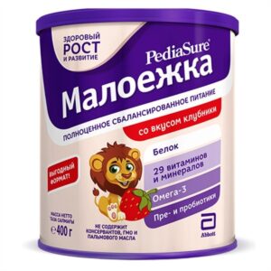 SỮA BỘT ABBOTT  PEDIASURE NGA Vị Dâu 400g