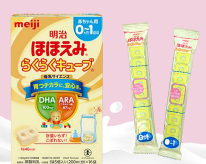 sua-thanh-meji-1