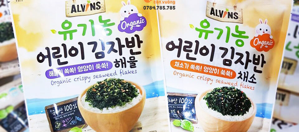 rong-bien-alvins-3